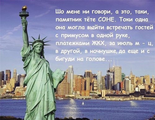 Власть народа или как ее понимают отдельные индивидумы