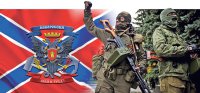 В Москве предупредили: Или Порошенко договаривается с ДНР/ЛНР, или большая война
