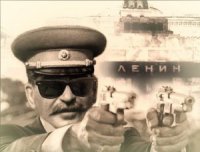 Начало “холодной войны”: ответ Сталина на “дипломатию силы”