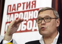 Касьянов оценил 15% избирателей в 30 млрд. долларов