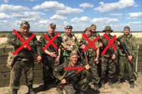 Готовый билборд