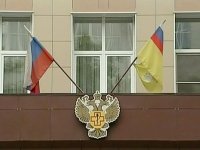 Роспотребнадзор обжалует решение суда, разрешившего продажу запрещенных продуктов