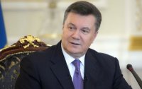 Януковича вычеркнули из списка Интерпола до решения суда