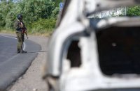 Чем закончится Мукачево