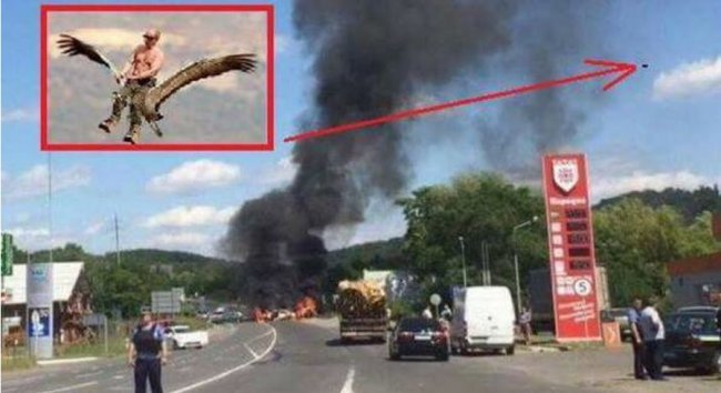 Мукачево - интернетреакция