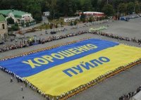 Паника Рады: На Украине полномасштабная контрреволюция, надо что-то делать