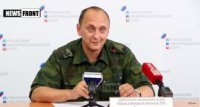 Срочные новости: киевский режим отзывает с Донбасса верные ему воинские части и командиров