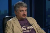 Ростислав Ищенко. Дефолт на Украине уже наступил 14.07.15.