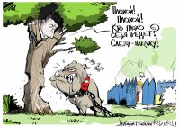 Пётр Порошенко: «Правый сектор – террористы»