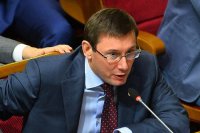 Луценко: Европейцы шантажом добились предоставления Донбассу "особого" статуса