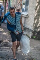 Сводки от ополчения Новороссии 17.07.2015