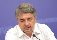 Радикальный ислам: возвращение с Запада на родину. Ростислав Ищенко