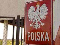 Правосеки пугают поляков: «визитки Яроша» появились на границе с Польшей