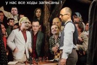 Юля укусила Кролика за больное