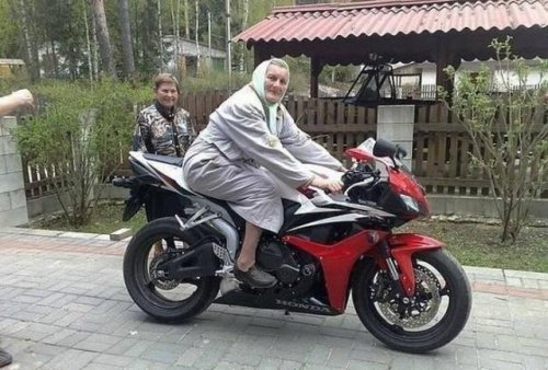 Это восхитительно.