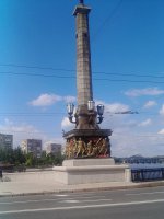 Сводки от ополчения Новороссии 20.07.2015