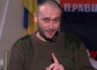 “Правый сектор” создает штабы для проведения референдума о недоверии власти – Ярош