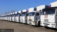 Грузовики МЧС РФ доставят в Донбасс 32 тонны гумпомощи