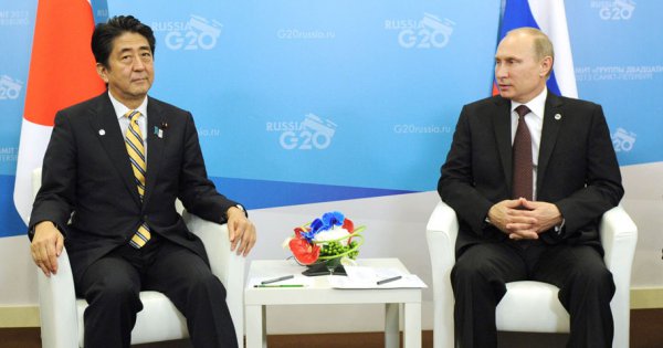 Россия и Япония не сходятся во мнении