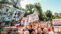 Жители Донецка едва не устроили самосуд над миссией ОБСЕ