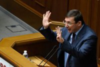 Луценко срочно продает квартиру в Киеве за 11 млн