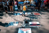 Сводки от ополчения Новороссии 25.07.2015