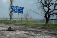 Сводки от ополчения Новороссии 25.07.2015