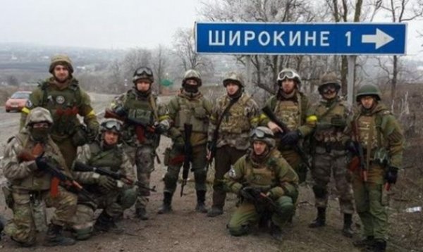 Батальон "Донбасс" не хочет выходить из Широкино вопреки приказу Генштаба ВСУ