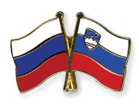 Россия и Словения. Двухстороннее сотрудничество