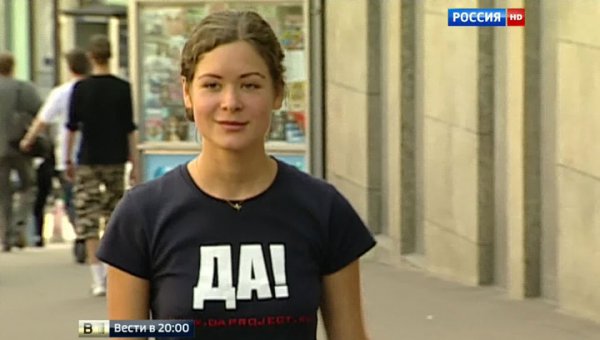 Гайдар, Собчак, Немцова: элитарные потомки или недоразумения?