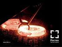 Что «Ростех» поставляет и противопоставляет Западному миру