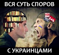 Хирургические отходы, потерь нет.