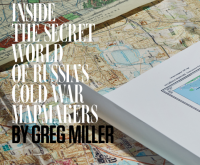 Советские Google Maps и Wikipedia: как СССР секретно разрабатывал детальные карты США и других стран