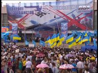 Предупреждение за год до начала войны (май 2013)