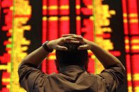 Падает рубль или растет доллар, а что же с юанем?