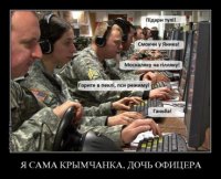 Про методику определения достоверности информации. Александр Роджерс