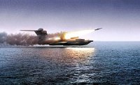 Минобороны. Возрождение экранопланов