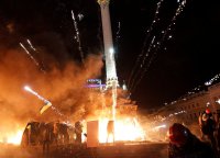 Спасибо, Майдан!