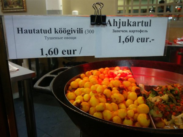 Эксперимент: можно ли в Нарве обойтись только эстонским языком