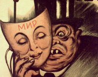 Волку нужно мясо…