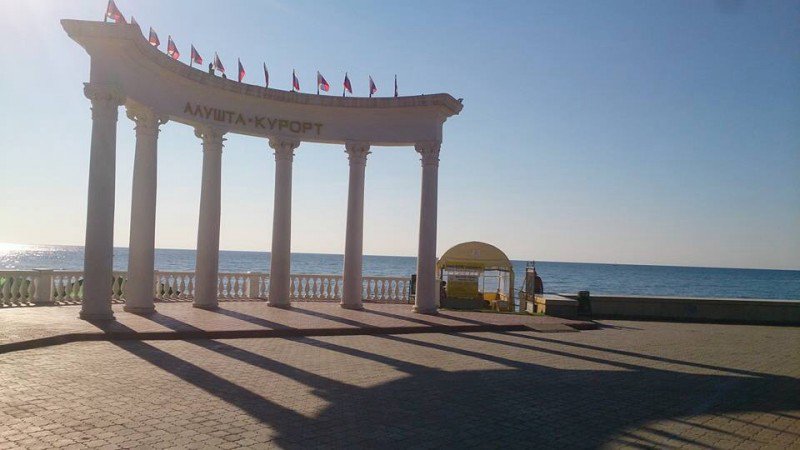 Крымские разговорчики. Крымские разговорчики.