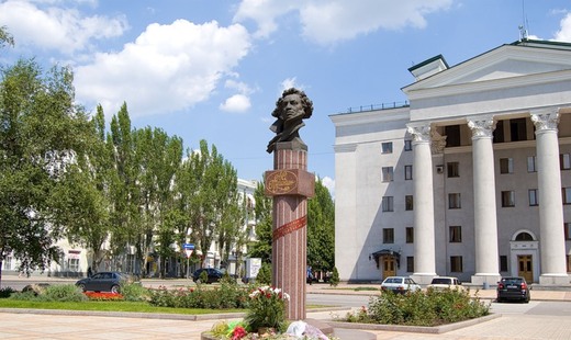 «Пушкин занимал антиукраинскую позицию» — в Ивано-Франковске окончательно избавились от русского поэта «Пушкин занимал антиукраинскую позицию» — в Ивано-Франковске окончательно избавились от русского поэта