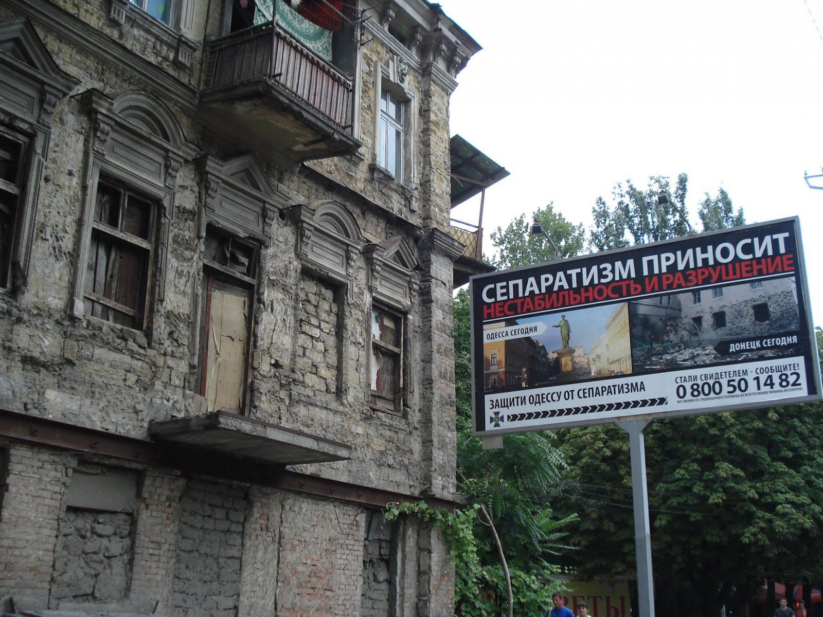 Бодрые картинки, как это?! Бодрые картинки, как это?!