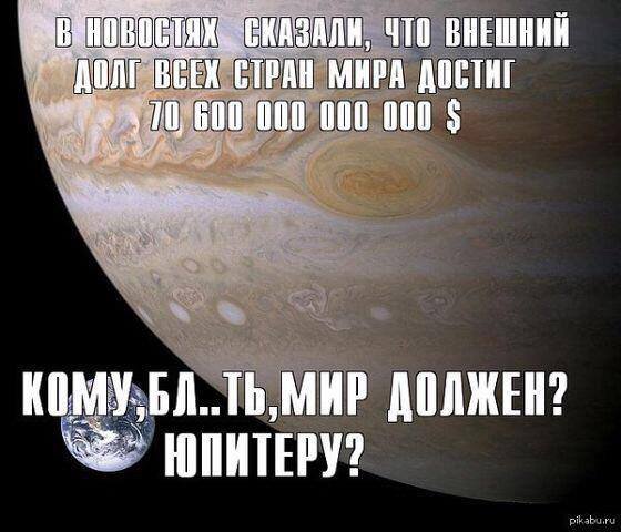 Бодрые картинки, как это?! Бодрые картинки, как это?!