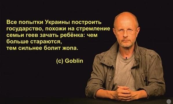 "Мыздобулы" в картинках. Смешных и не очень... 01-08-2015 "Мыздобулы" в картинках. Смешных и не очень... 01-08-2015