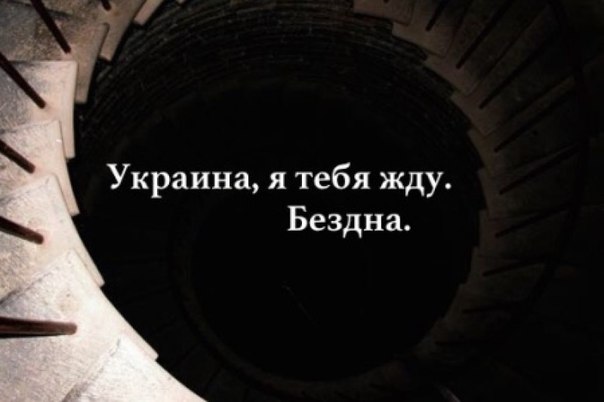 "Мыздобулы" в картинках. Смешных и не очень... 01-08-2015 "Мыздобулы" в картинках. Смешных и не очень... 01-08-2015