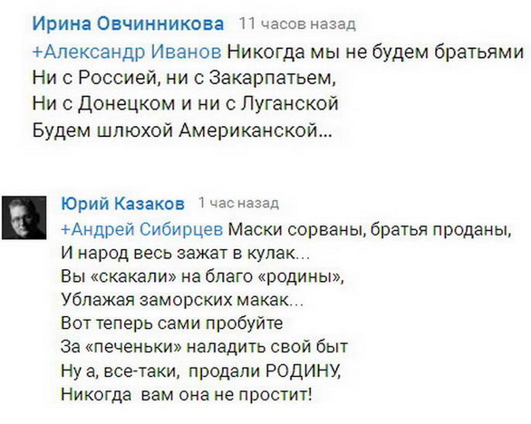 "Мыздобулы" в картинках. Смешных и не очень... 01-08-2015 "Мыздобулы" в картинках. Смешных и не очень... 01-08-2015