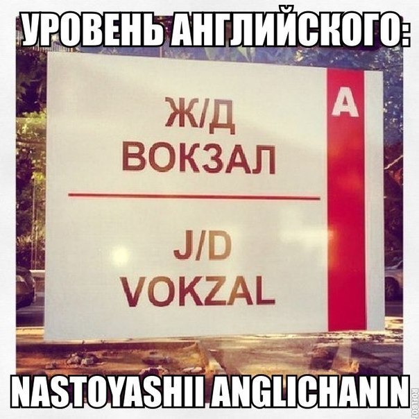 "Мыздобулы" в картинках. Смешных и не очень... 01-08-2015 "Мыздобулы" в картинках. Смешных и не очень... 01-08-2015