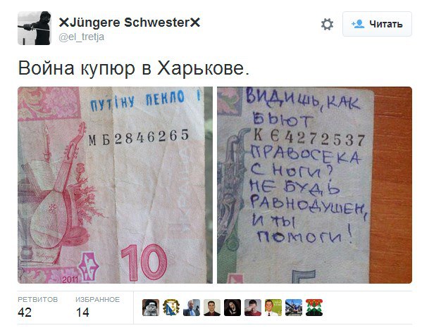 "Мыздобулы" в картинках. Смешных и не очень... 01-08-2015 "Мыздобулы" в картинках. Смешных и не очень... 01-08-2015