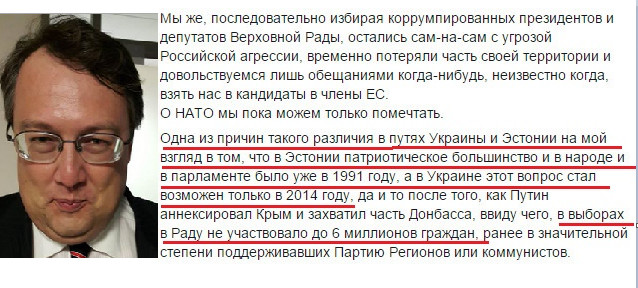 "Мыздобулы" в картинках. Смешных и не очень... 01-08-2015 "Мыздобулы" в картинках. Смешных и не очень... 01-08-2015
